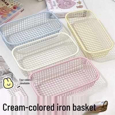 Iron Art Creamy Storage Basket - Office & Desk Organizer