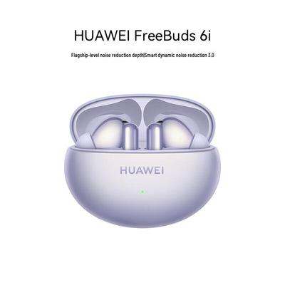 Huawei FreeBuds 6i Wireless Noise Cancelling Earbuds