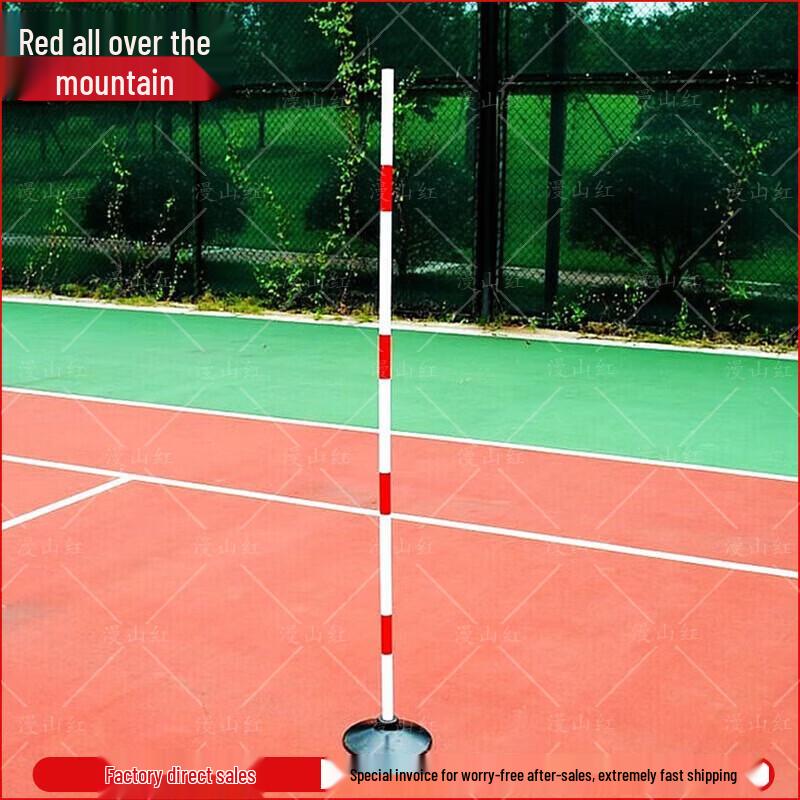 Driving Training Marker Pole