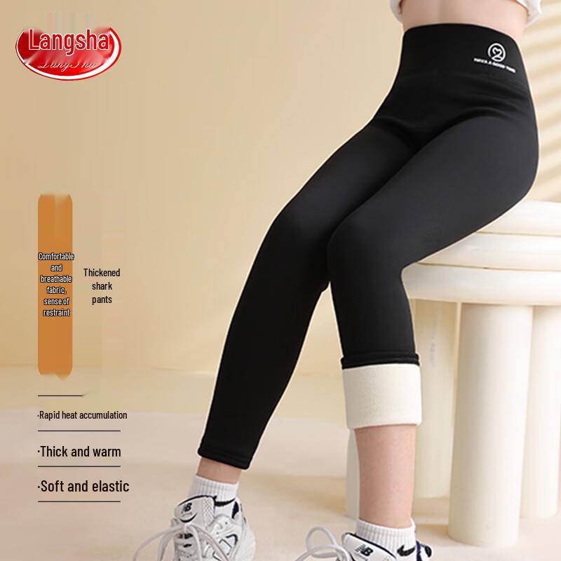 Girls  Winter Thermal High-Waist Shark Leggings 110