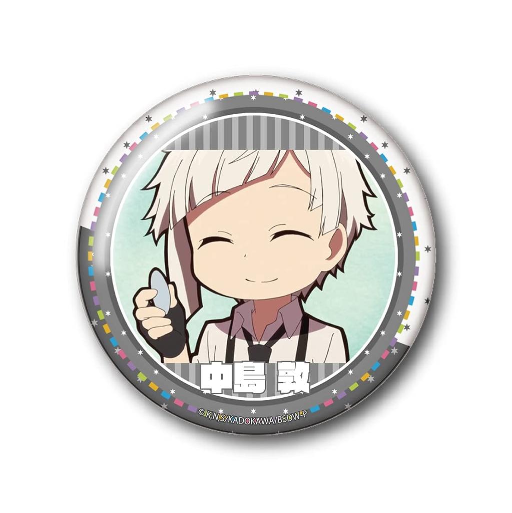 Bungo Stray Dogs Wan! Trading Large Can Badges, Box of 11