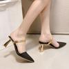 Mode Sandalen Damen 2025 Sommer High Heels Pantoletten PU Absatzsandalen Stiletto Damenschuhe Mode Damenschuhe Pumps