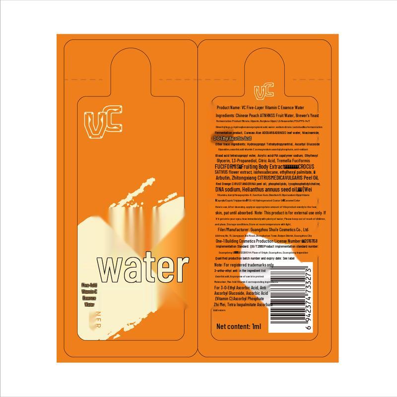 VC 5-in-1 Vitamin C Essence Water - 3x1ml Samples