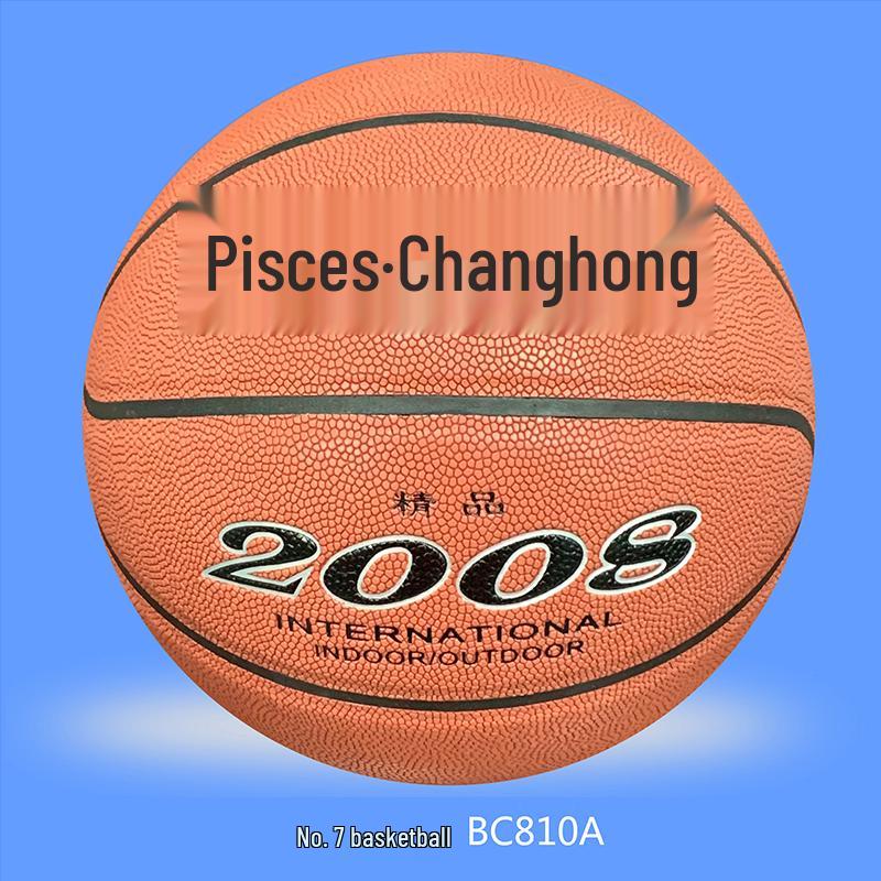 Double Fish Changhong Size 7 Microfiber Basketball