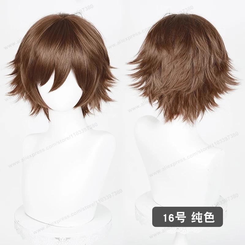 Anime Upgraded 32cm Short Flipped Ends Cosplay Wig Green Blue Purple Pink Man Women Heat Resistant Synthetic Hair