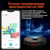 Robot Vacuum Cleaner ABIR K30,Auto-empty Dock,UV Spot Cleaning,6500PA Suction,Multi-floor Map,Customized Wet Dry Room Cleaning