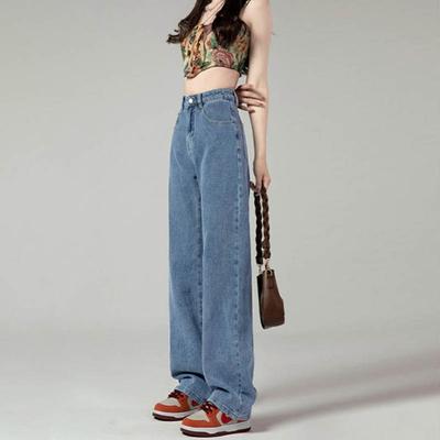 Retro Simple Wide-leg Jeans Women's 2025 New Loose High-waisted Thin Straight Jeans