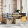 VidaXL Garden Lounge Set with Cushions 7 Pcs, Patio Sofas, Patio Furniture Set, Outdoor Furniture, Beige 3276251