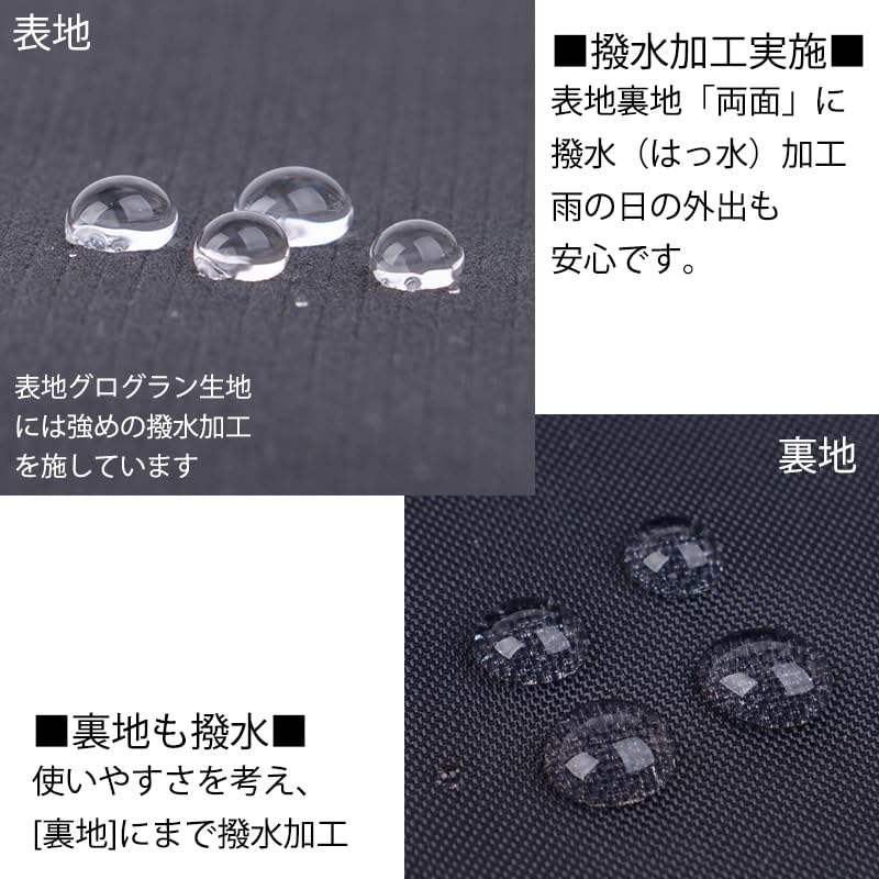 Formal Sub-bag, A4 Size, with Gusset, Horizontal, Made In Japan, Suitable for Both Formal and Informal Occasions