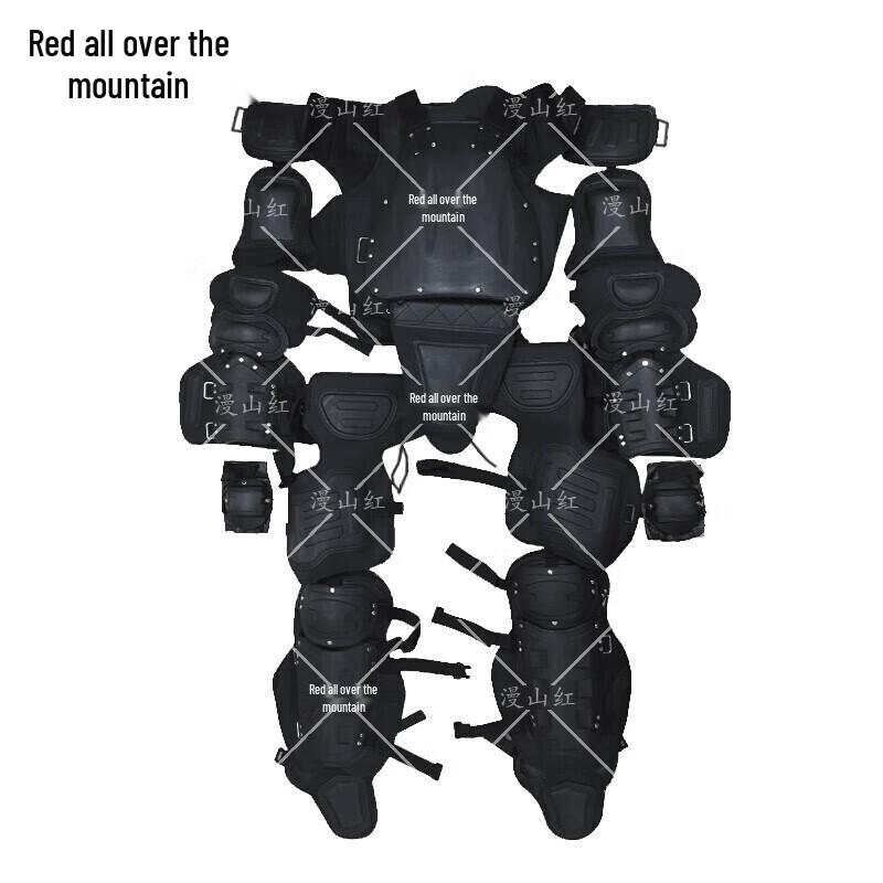 Man Shan Hong Dan B Protective Anti-Riot Suit
