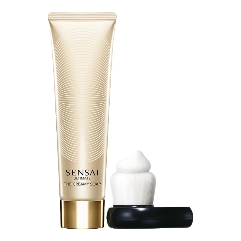 SENSAI Splendid Radiance Cleanser 125mL