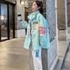 Korean Loose Windbreaker Women Autumn Fashion Color Block Casual Workwear Coat