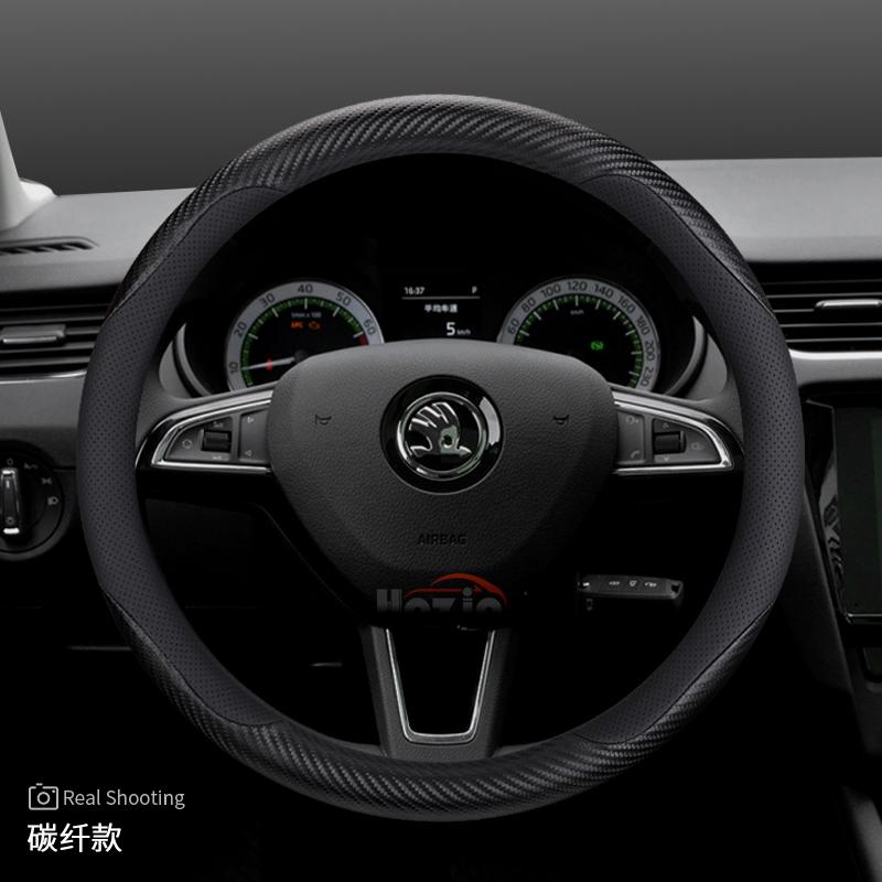 Coprivolante in Pelle AAABP1 per Skoda Karoq Enyaq Superb Enyaq Kodiaq Scala Fabia Octavia 2024 2025 2026 Accessori