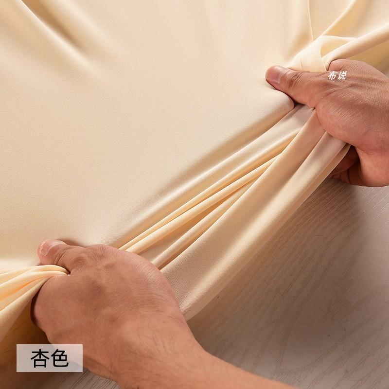 66.9" Wide Spandex Fabric, Elastic Fitted Stretch Fabric, Soft & Breathable Two Sided Stretch Lightweight for DIY Fabric Clothes