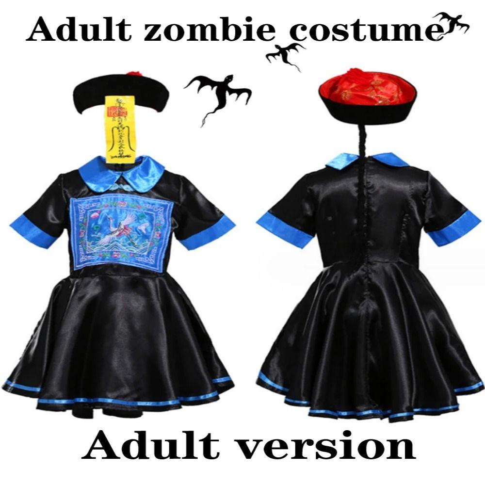 Matching Design Parent-Child Costume Unique Design Performance Costume Zombie Costume  Stage Drama