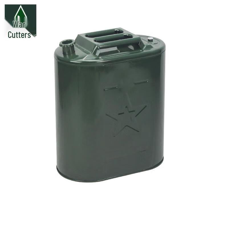 Portable Thickened Iron Fuel Tank 30L