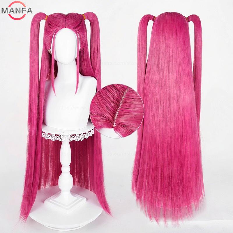 KPop Demon Hunters Saja Boys Rumi Mira Zoey Jinu Romance Mystery Baby Abby Heat Resistant Synthetic Hair Anime Wigs +Wig Cap