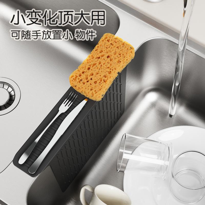 Sink Saddle Silicone Sink Separator Pad Kitchen Sink Protective Pad Anti-skid Bumping Scratch Drain Pad