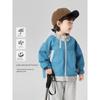Right-Ou European-Style Boys' Mountain Jacket 2026 Spring and Autumn New Outdoor Style Double Zipper Casual Waterproof Hooded Children's Clothing