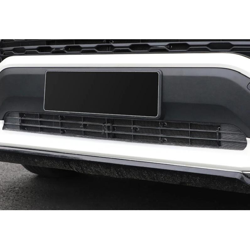 For Toyota RAV4 XA50 2019 2020 2021 2022 2023 2024 RAV 4 Hybrid Car Front Grille Insect Screen Exterior Parts Accessories