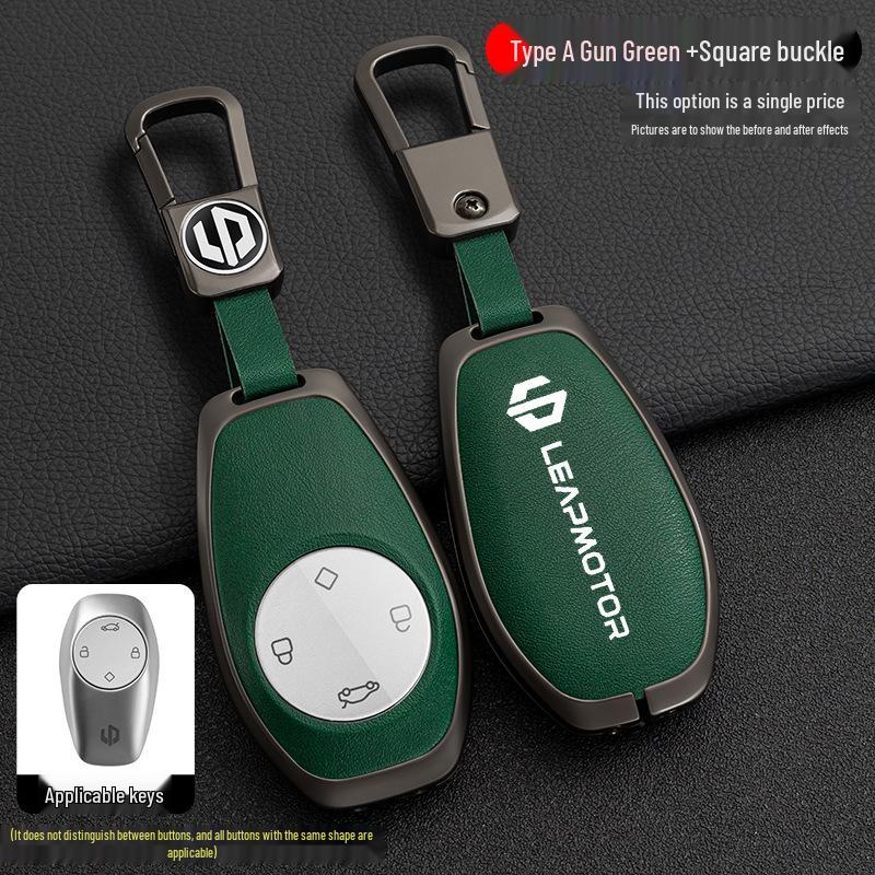 Leapmotor T03/S01/C01 Key Case: 2021 High-End Metal Protective Shell