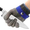 Stainless Steel Glove Cut Resistant Metal Mesh Chainmail Glove for Meat Cutting Chainsaw Work Silver Gray M 23.5cm