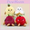 Fruit Plush Keychain With Soft Cotton Filling For Kids And Adults