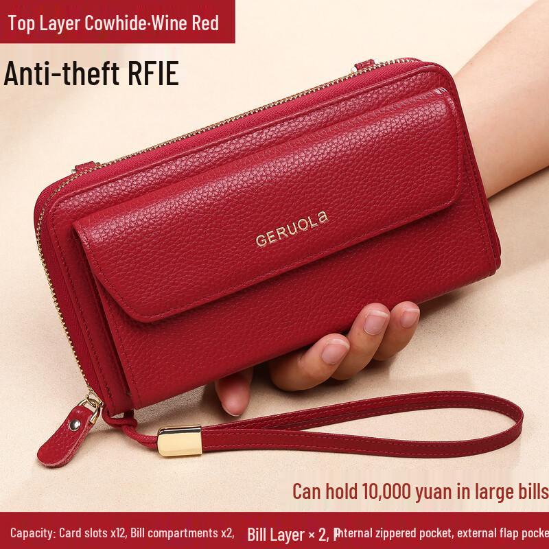 GERUOLA Women's Genuine Leather RFID Wallet & Crossbody