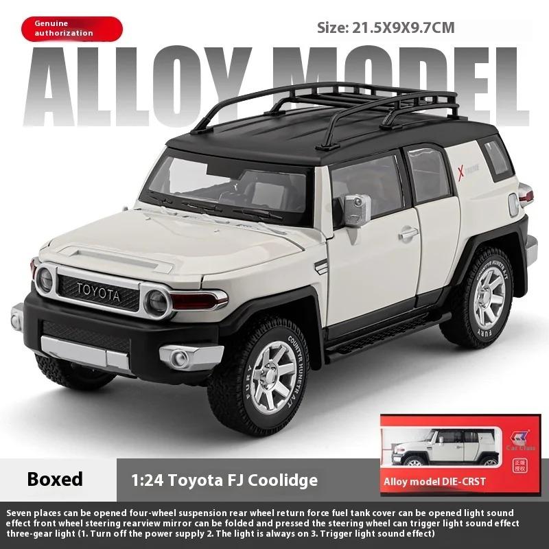 

Масштаб 1/24 Toyota FJ Cruiser Off Road SUV Лита під тиском модель автомобіля Колекція Hobby Святкування дня народження Подарунок для хлопця Звук і світло білий