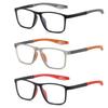 Anti-blue Light Zoom Anti-collision Anti-fall Men and Women Fashion All-in-one Elderly Care Reading Daily Cycling Glasses