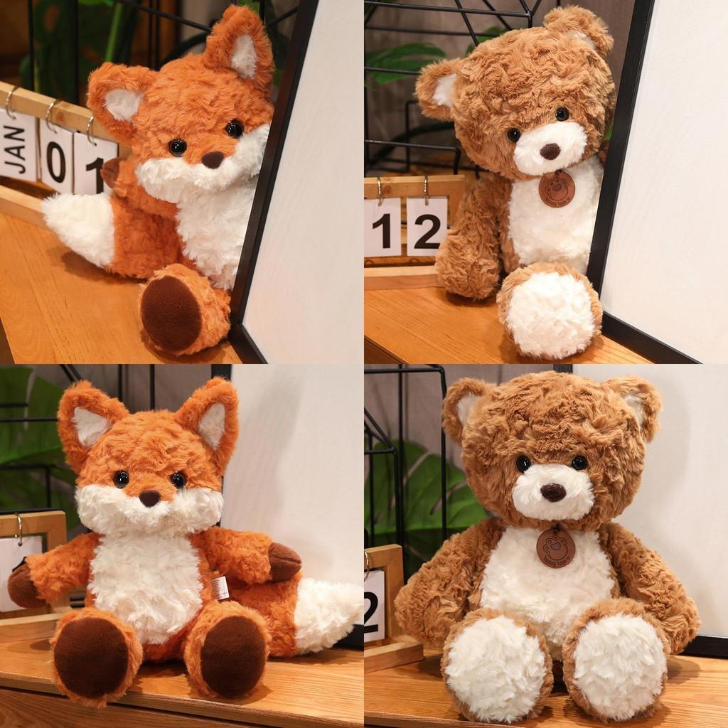 Teddy Bear Fox Plush Toy Animal Cute Soft Filled Doll Children Holiday Gift