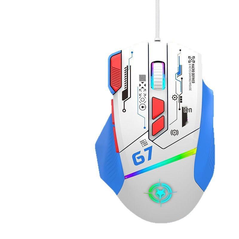 G7 Wired RGB Gaming Mouse with Macro Programming and Mecha Design