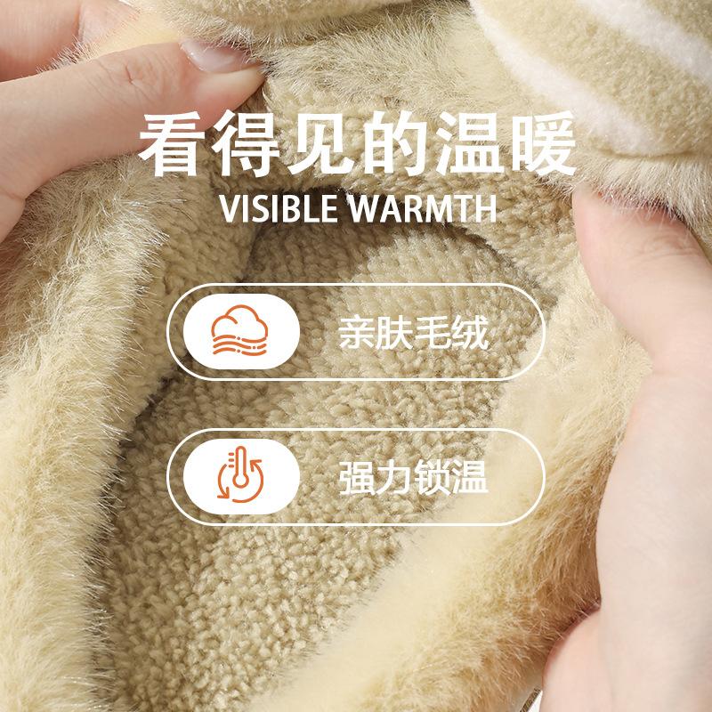 Bow Cotton Slippers Women's Autumn and Winter Indoor Home Cute Plush Thick Bottom Household Cotton Drag Women