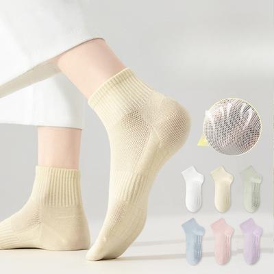 Damen Sommer Dünne Atmungsaktive Netz-Massage-Sohle Schweißabsorbierend Geruchshemmend Kurze Baumwollsocken