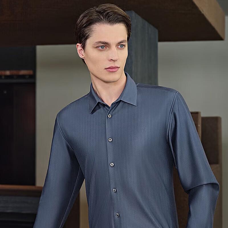 YOUNGOR Men s Slim Fit Thermal Shirt 43