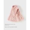 David Bella Kidsren's Outer Vest 2026 New Style Milk Velvet Vest for Girls, Baby Girl Winter Vest Top