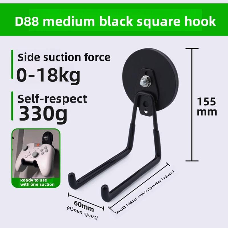 Magnetic Heavy Duty Hook With Rubber Coating For Home Office Storage