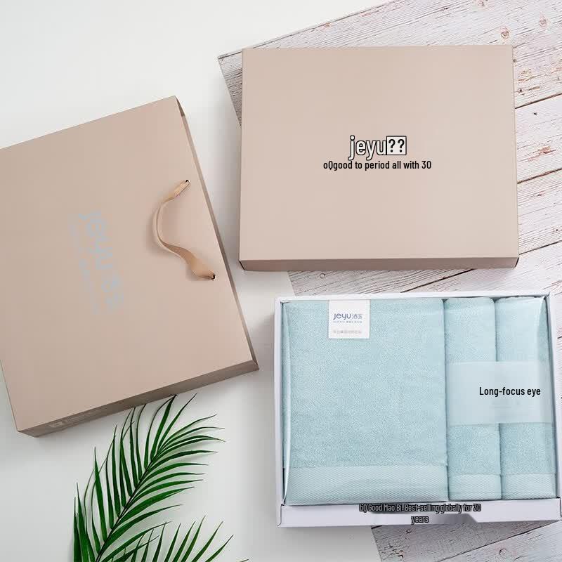 Jieyu Pure Cotton Towel & Bath Towel 3-Piece Set