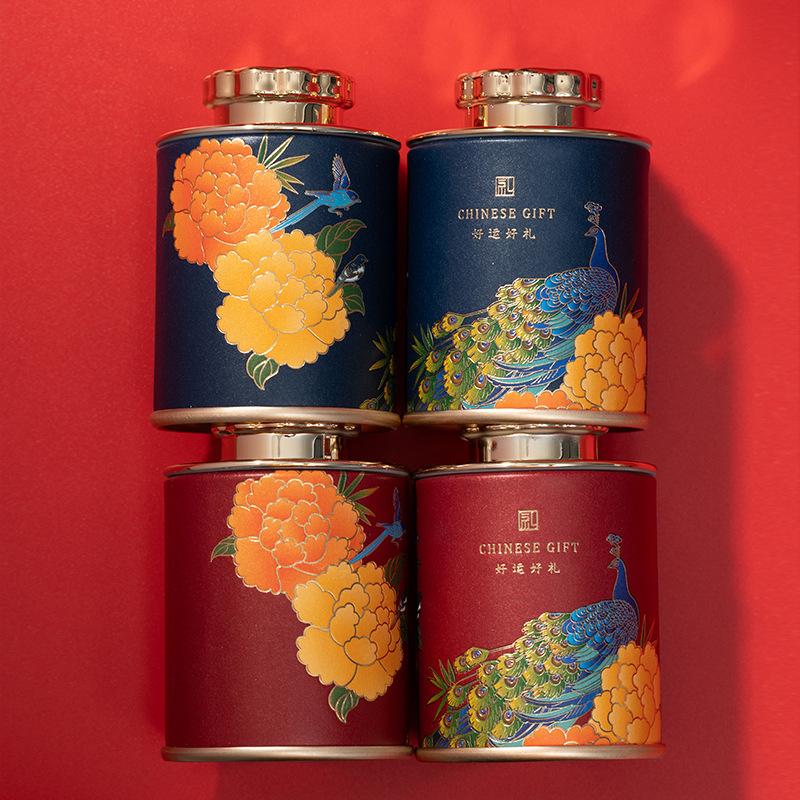 Mini Lata Vacía para Té Recipiente Sellado para Té Verde y Negro para el Hogar Portátil Pequeña Caja de Embalaje para Té Latas de Almacenamiento de Papel