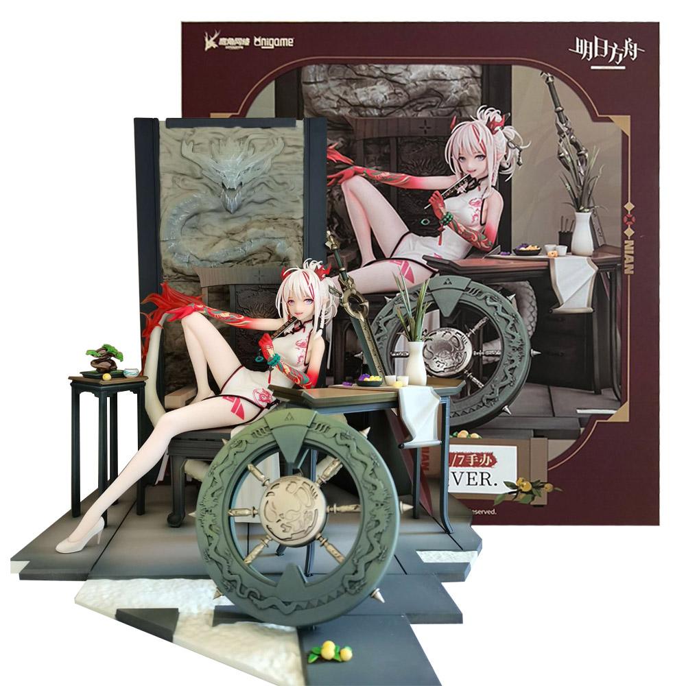18CM Anime Game Arknights Nian Figure Scene Model Toy Gift Collection Aciton Figure PVC Doll
