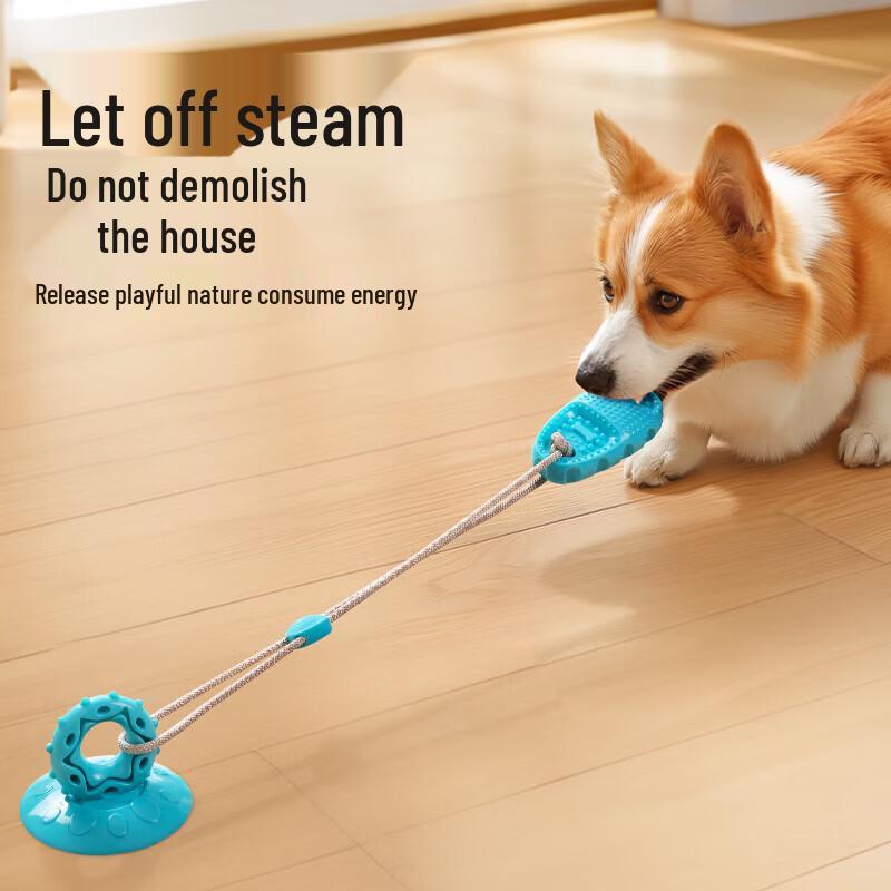 

Interactive Suction Cup Dog Chew Toy