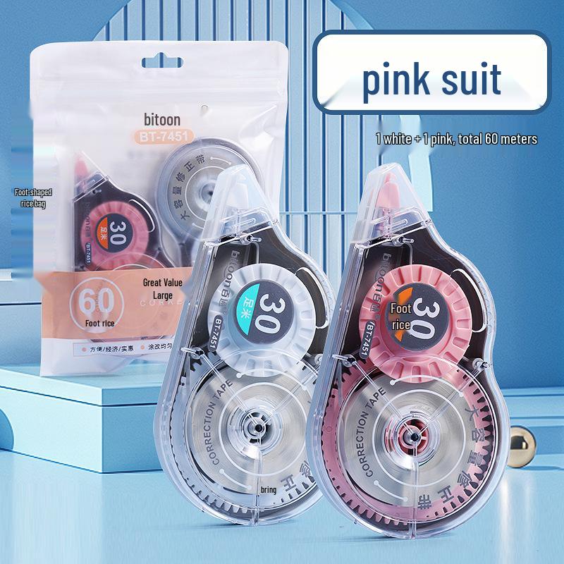 High-Value Baituong 7451 Correction Tape for Girls - Large Capacity, Ideal for Correcting Typos