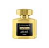 Lattafa Confidential Private Gold Eau De Parfum