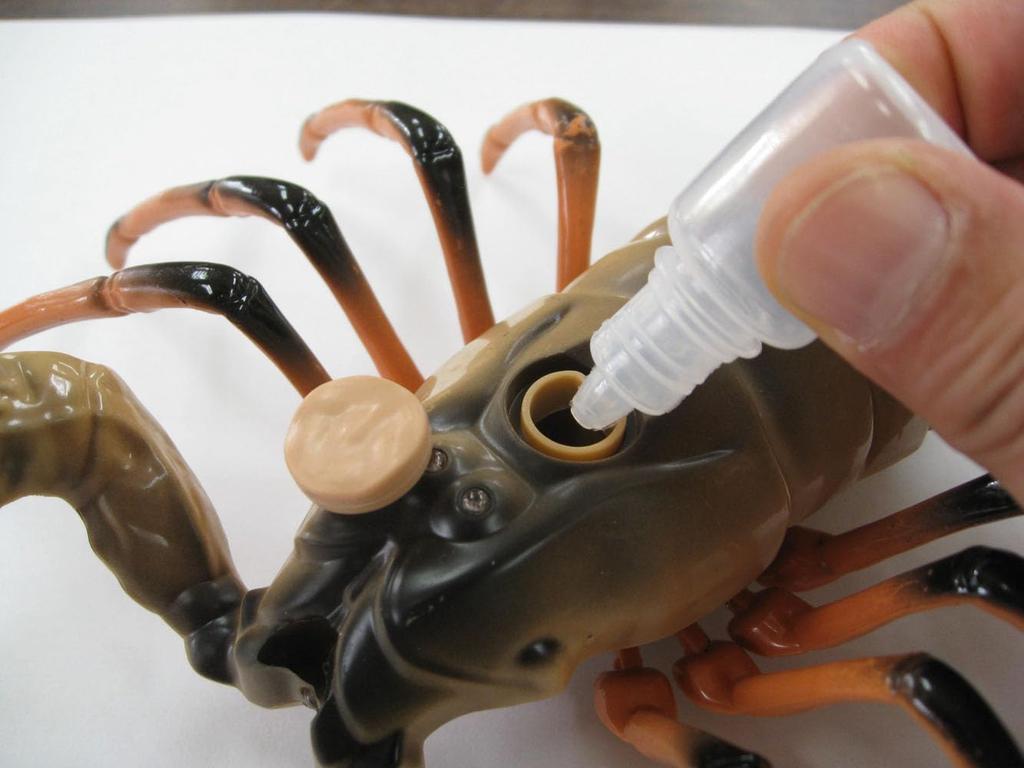 Doyusha Smoke-Speeding Scorpion Electric Infrared Control