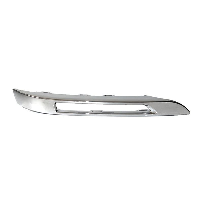B97A-Automobile Front Bumper Grille Fog Lamp Cover For C GLK 2048853474 Silver Right Accessories