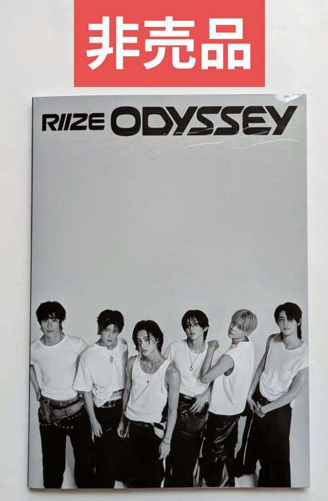 [USED] Not for sale showcase RIIZEODYSSEY