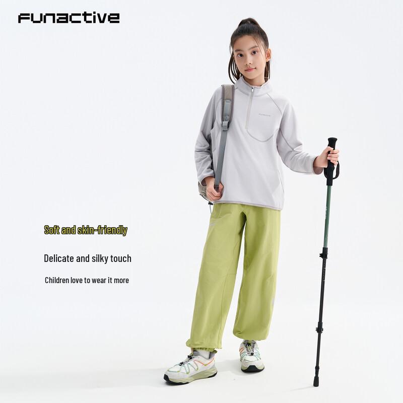FUN ACTIVE Children's Water-Resistant Outdoor Sports Pants
