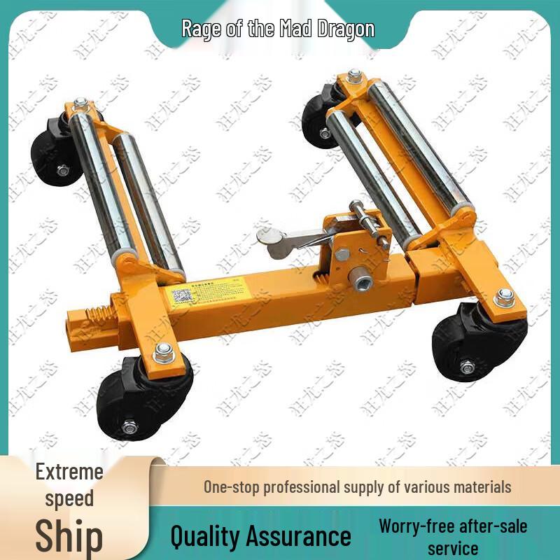 Hydraulic Vehicle Mover Tool