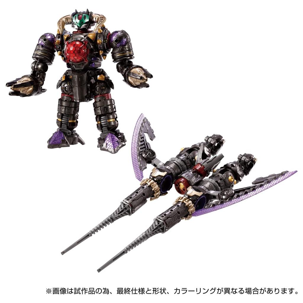 Diaclone Walda Legion DA-94 <Vajra>