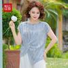 Hodo Women's Casual Summer Two-Piece Set
